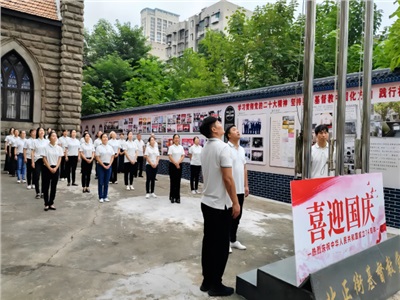 【欢度国庆】长沙市北正街教堂举行“祝福祖国”升旗仪式