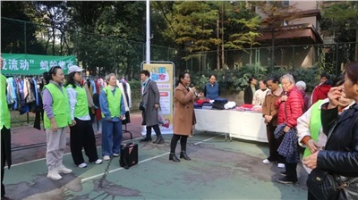 【公益活动】“闲置不闲 让爱流动”蚂蚁集市马栏山片组专场